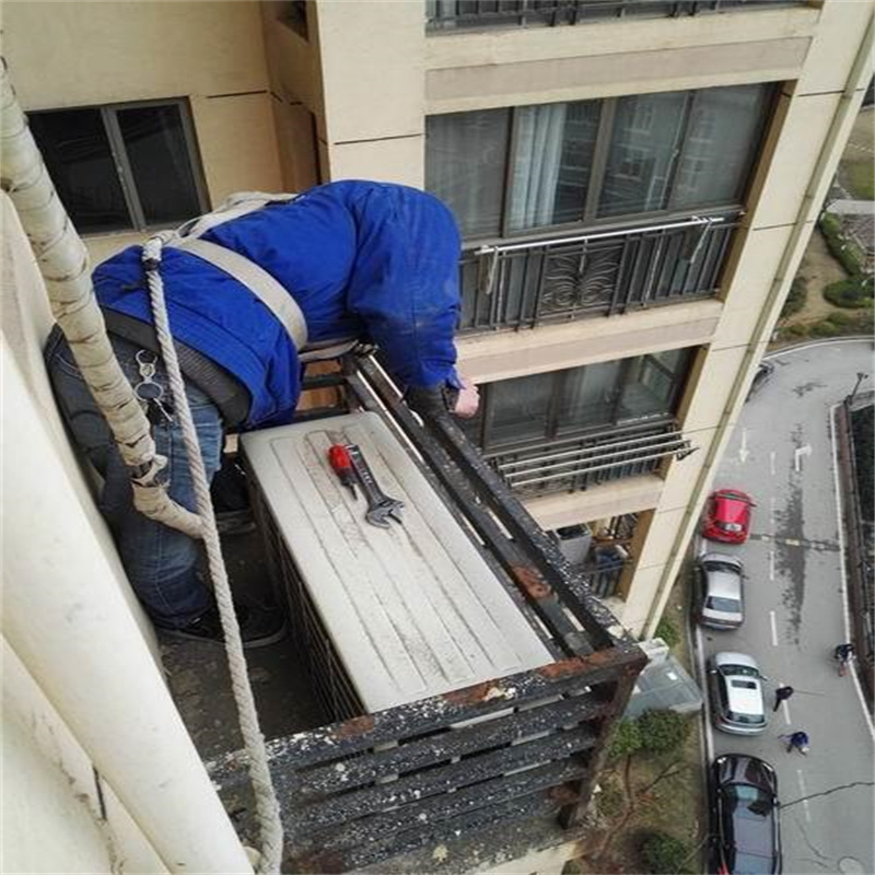 深圳福田百花家用分体式空调漏水怎么办